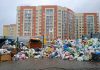 foto de rua cheia de lixo