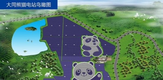 chineses-criam-usina-solar-com-formato-de-panda-2